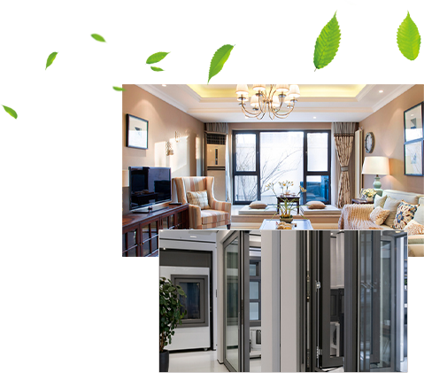 河南英利新材料有限公司